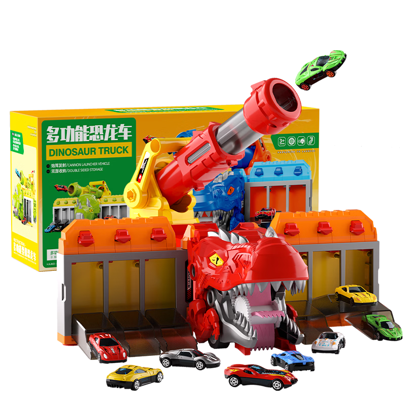 AoZhiJia Dinosaur Children's Toy Car Launch Transforming Alloy Car Model Boys 3-6 Years Birthday Gift