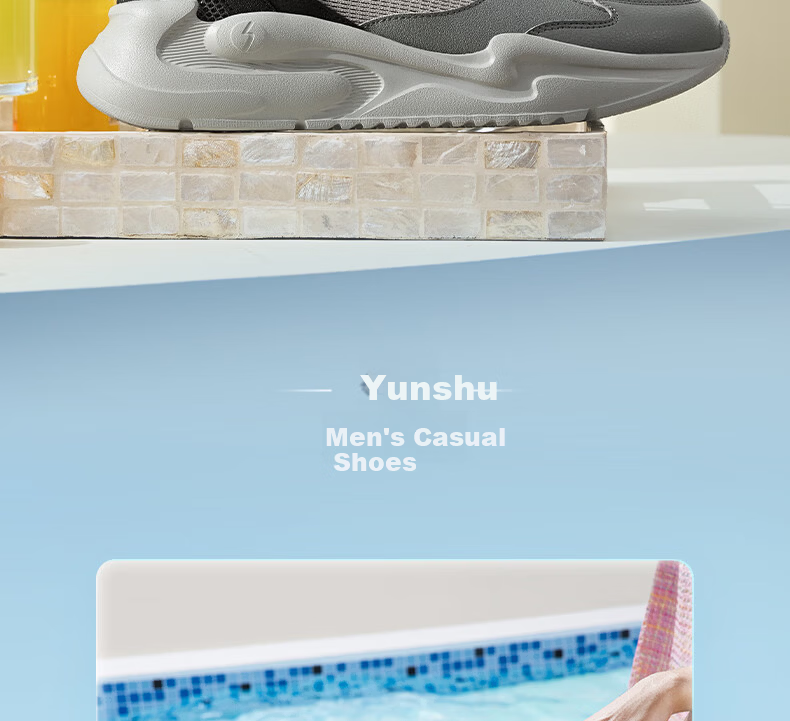 361° Men's Yunshu 3 Spring Summer Retro Mesh Thick Sole Commuter Casual Dad Sneakers 672626707-1 2