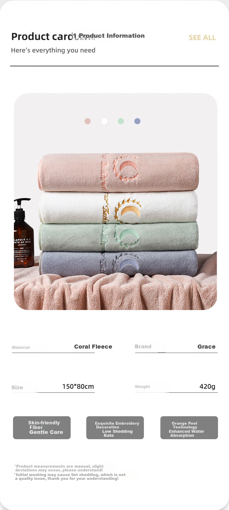 Grace Class A Baby Bath Towel Soft Coral Fleece Newborn Infant Unisex Bath Wrap Large Children's Home Textile Blanket 11