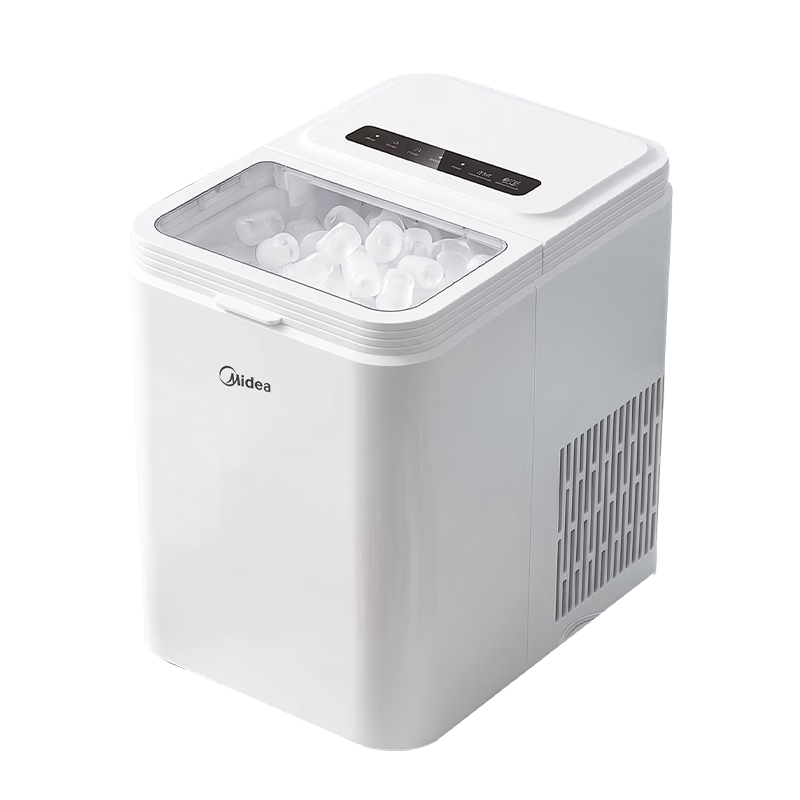 Midea Mini Ice Maker Small Household Ice Cube Machine Bullet Ice Self-Cleaning Office Kitchen Low Power MBJ-12B01E