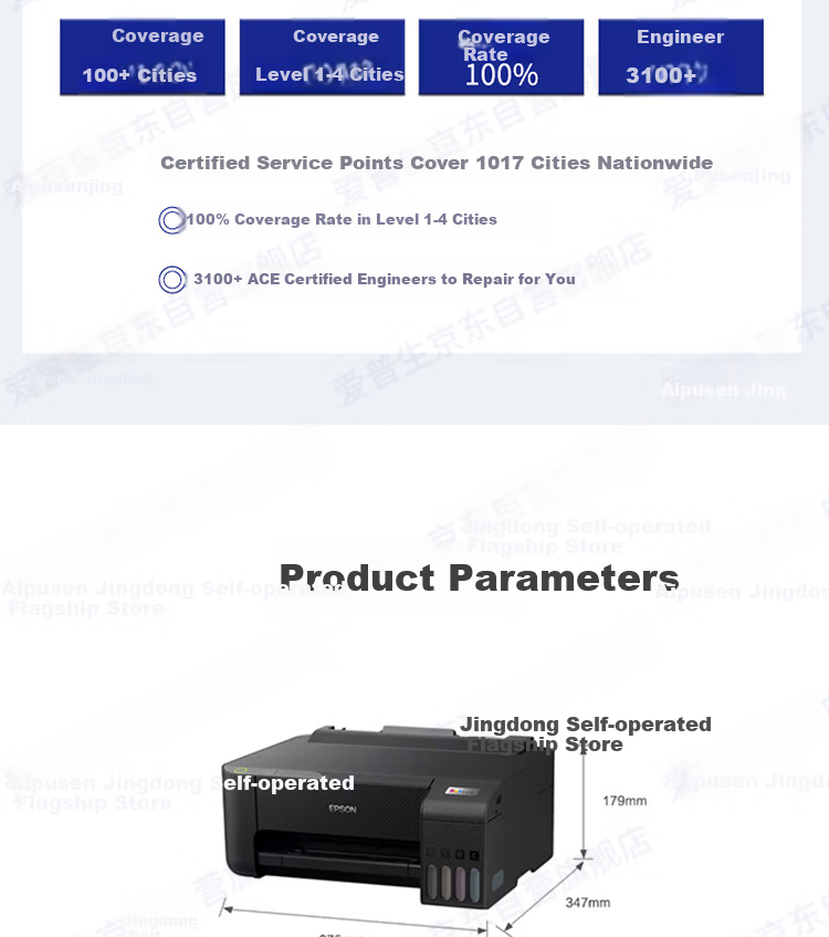 EPSON L3319 Inkjet Color Printer All-in-One Ink Tank Home Office Copier Scanner Photo Printer 6