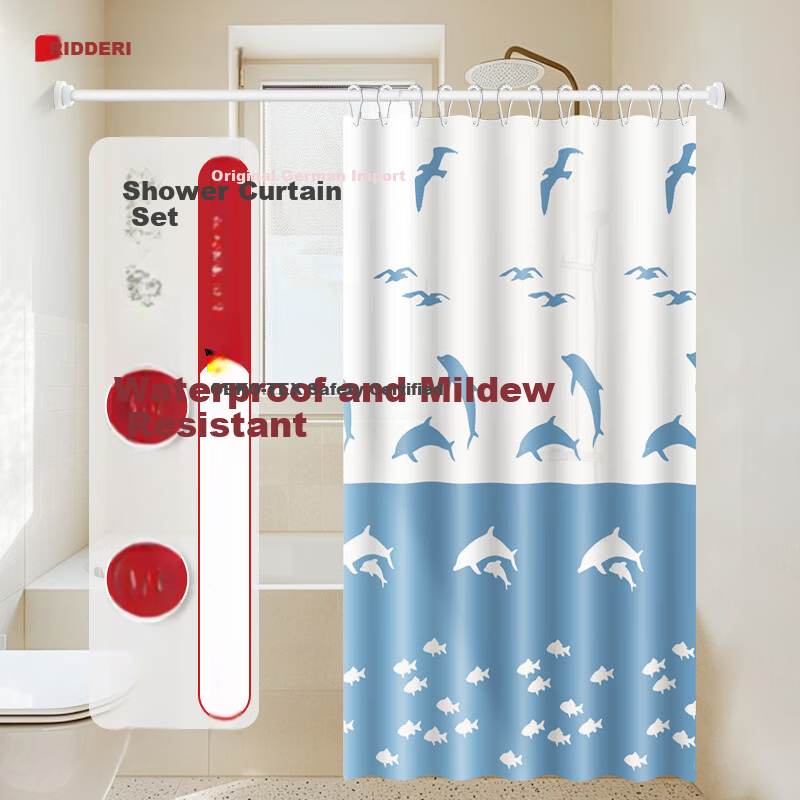 RIDDER German Imported No-Drill Telescopic Stainless Steel Shower Curtain Rod + PEVA Waterproof Mildew-Resistant Partition Curtain Set