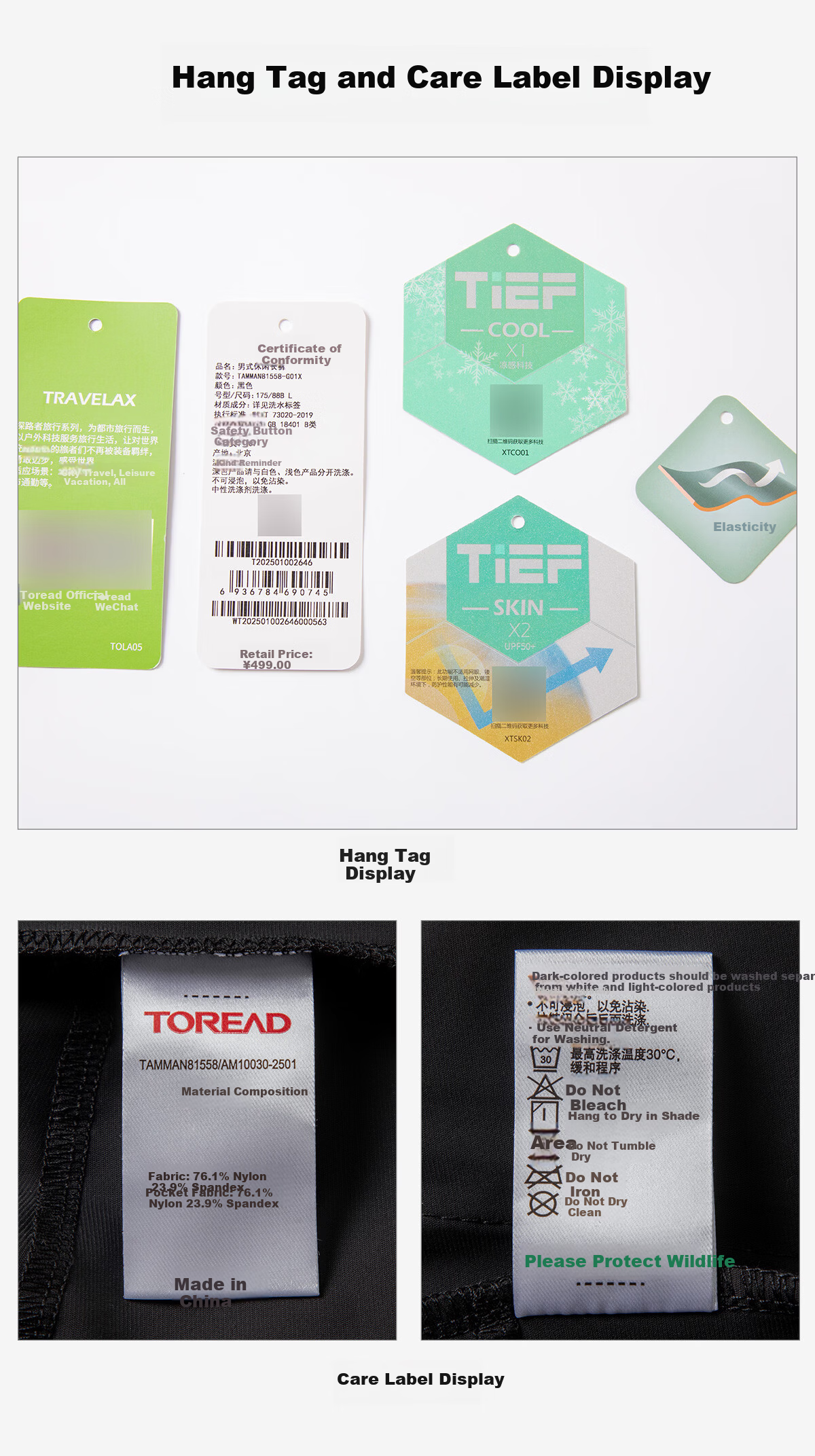 TOREAD Mall Same Style Quick-Dry Pants Couples Outdoor Sun Protection Breathable Cooling Stretch Functional Pants TAMMAN82559 11