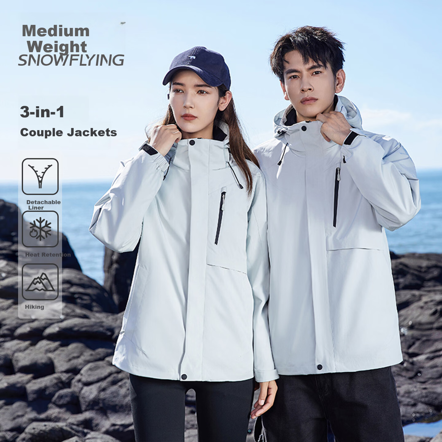 Xuezhongfei 3-in-1 Fleece Liner Softshell Jacket Unisex 2025 New Outdoor Windproof Waterproof Couple Coat
