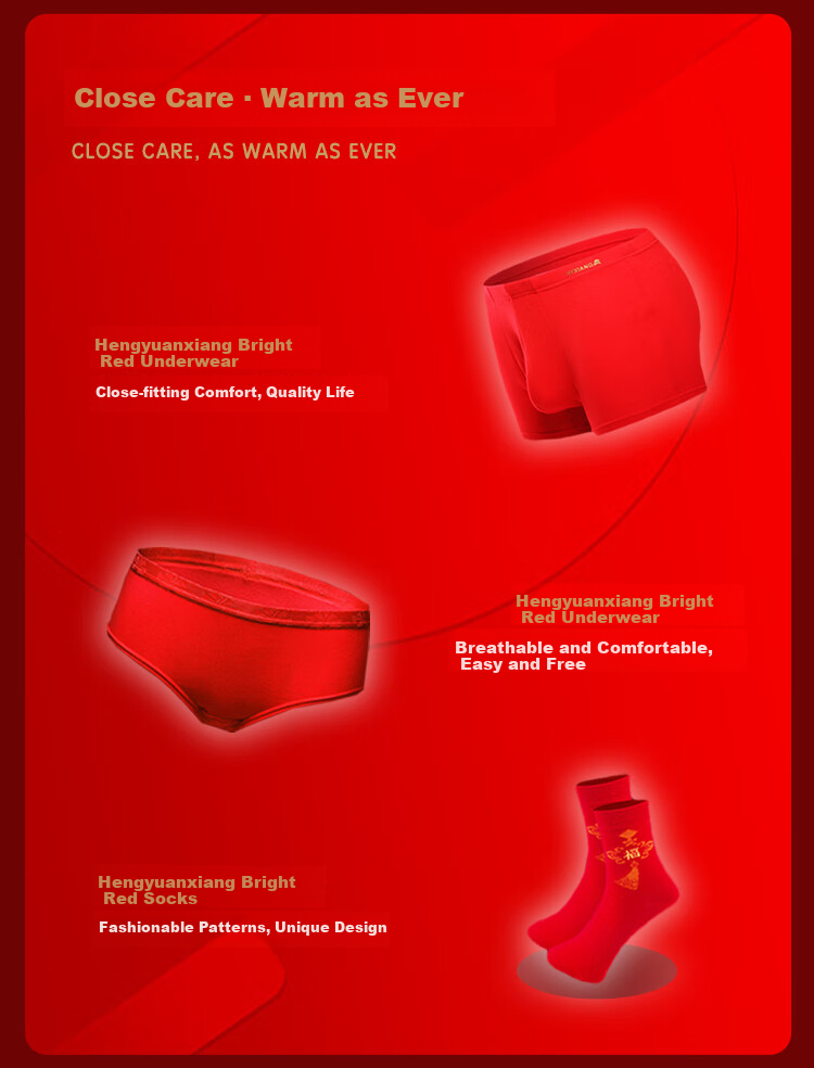 Hengyuanxiang Women's Red Pure Cotton Thermal Underwear Set for Middle-aged and Elderly, Lucky Year Autumn Long Johns and Socks 21