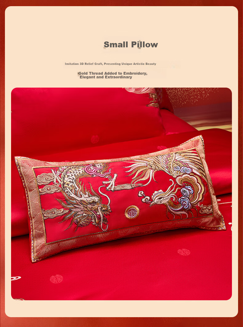 Luolai Home Textile Palace Museum Co-branded Wedding 4-Piece Set 60-Count Cotton Red Bridal Bedding for 1.8m Bed 5