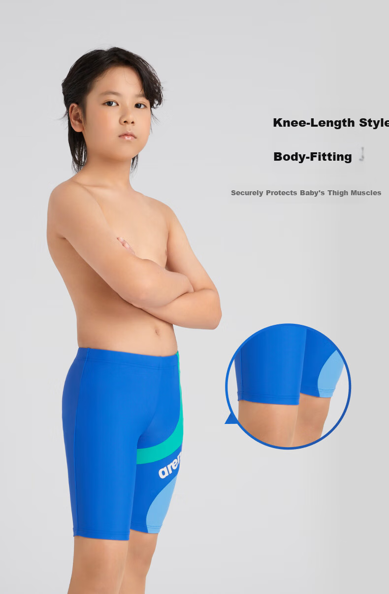 Arena New Kids Chlorine-Resistant Quick-Dry Boys' Swim Trunks LCN5258MC 3