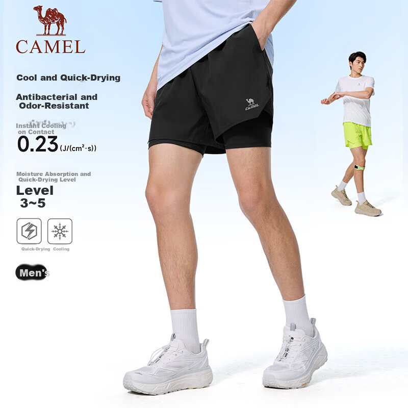 CAMEL Quick-Dry Men's Sports Shorts Anti-Exposure Fitness Training Running Pants C16BA4L0075 Phantom Black XL