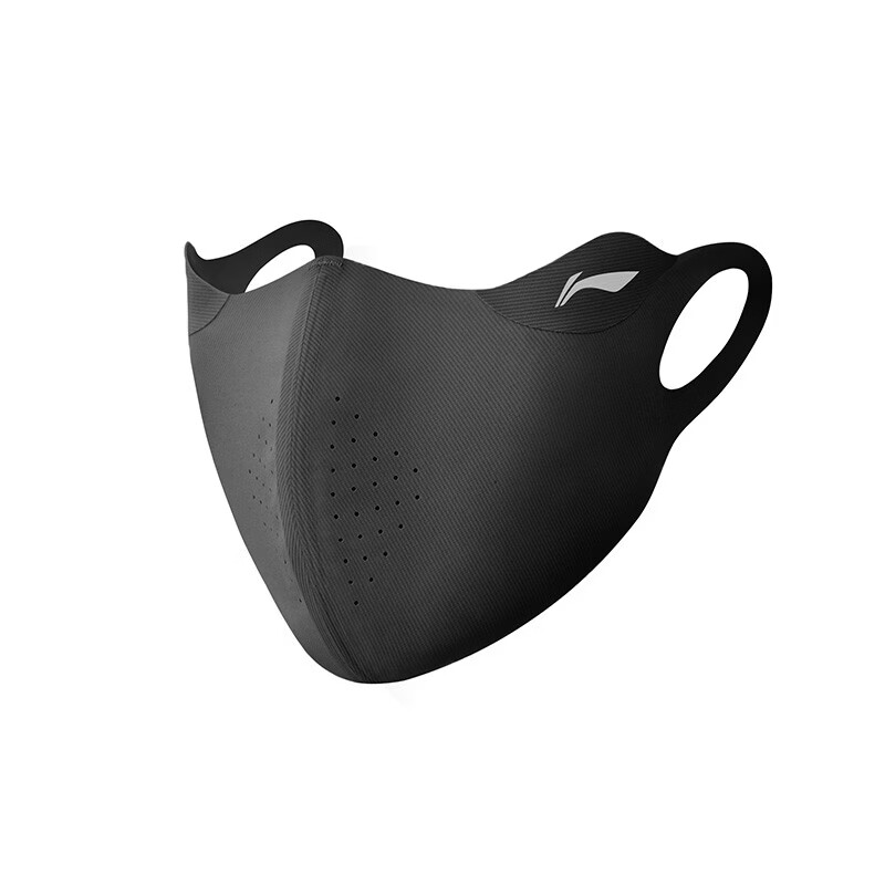 LI-NING Sun Protection Face Mask Unisex Ice Silk UV Protection 3D Sunshade Breathable Eye Protection for Running and Cycling