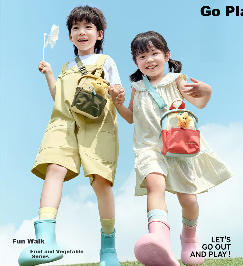 SHUKIKU Star House Mini Bag Kids Water-Resistant Crossbody Cute Handheld Small Bag Vanilla Guava S+ 22
