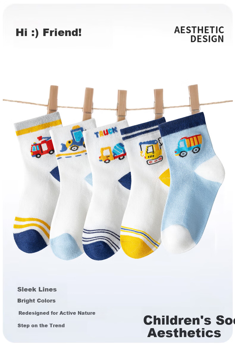 Xueqiman Children's Socks Spring and Autumn New Mesh Soft Cotton Mid-Calf Cartoon Excavator Socks for Boys and Girls Babies 1