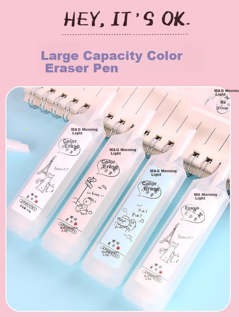 M&G Single-Head Large Capacity Erasable Pen Ink Eraser Pen Erasable Ink Cartridge Correction Pen APMV4701 5-Pack 6