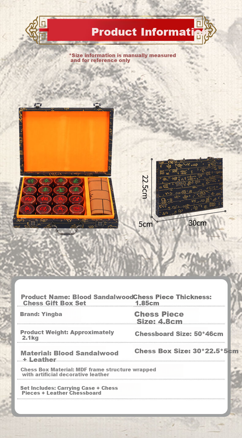 Yingba Chinese Chess Solid Wood Large Portable Chessboard Adult Children Home Gift Premium Chess Gift Box Camping 8