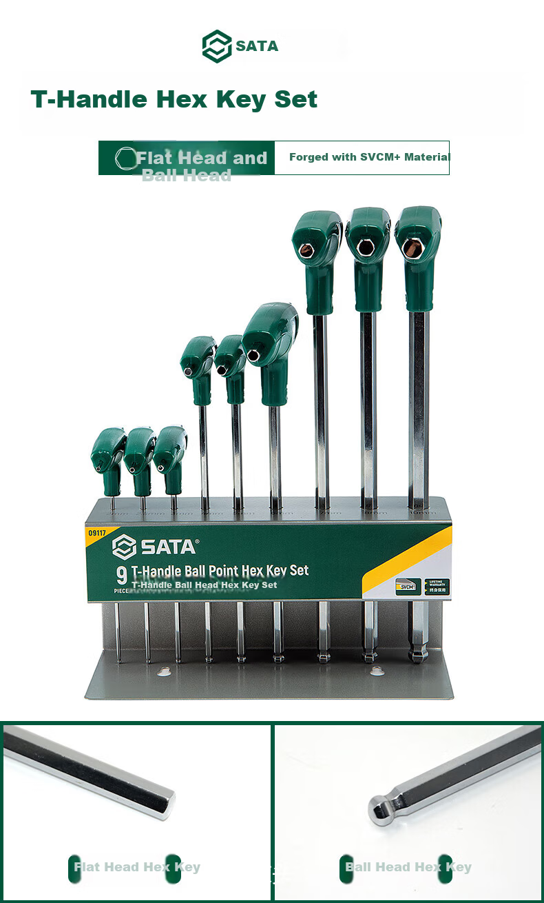 SATA 9-Piece T-Handle Ball-End Hex Key Wrench Set 09117 2