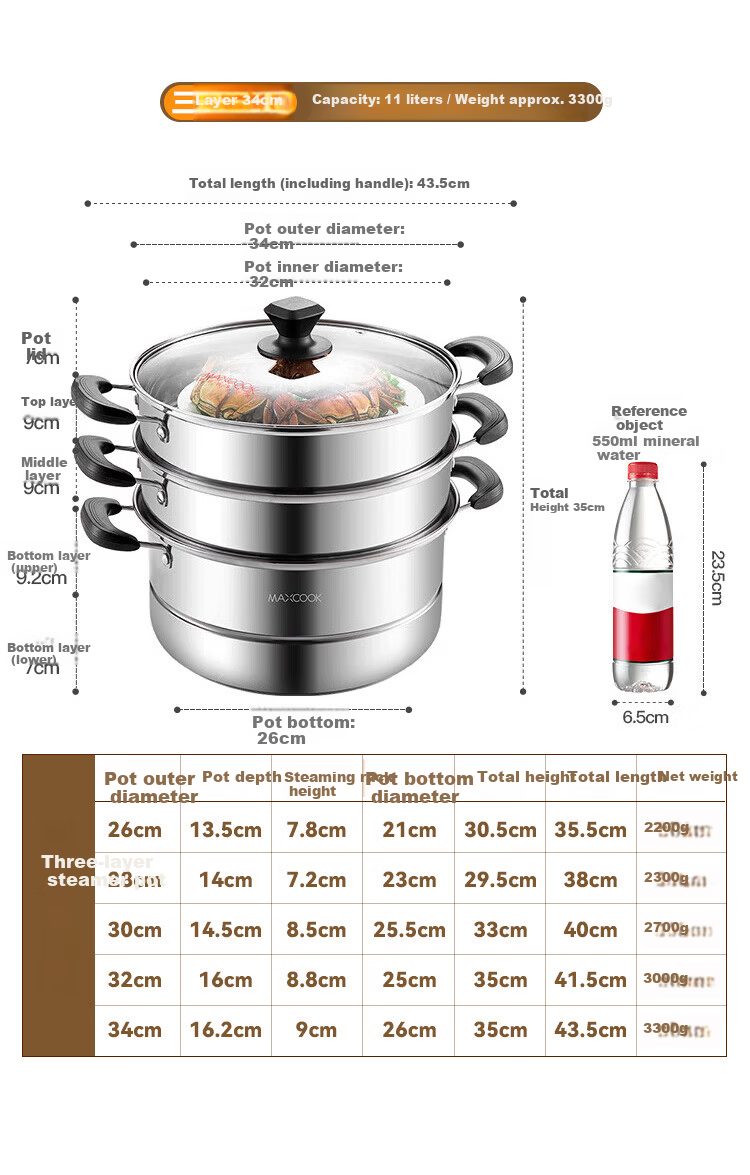 MAXCOOK Stainless Steel 3-Layer Steamer Pot 34cm Large Capacity Stew and Soup Pot Compatible with Gas Stove and Induction Cooker MCZ3709 10