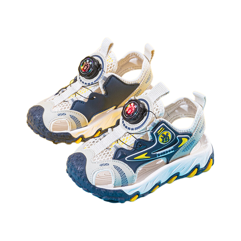 Babu Bean Kids Lightweight Breathable Children's Sandals Boys Summer Beach Shoes 105552087 Beige Gray/Navy Blue Size 35