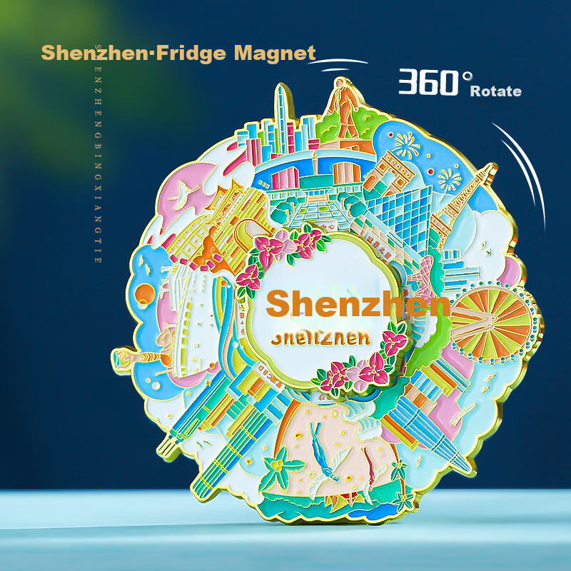 Gongli Gongwai Shenzhen Metal Double-Layer Rotating Refrigerator Magnet Anti-Collision Chinese Style Beijing Palace Museum Cultural Creative Gift for Friends Students Birthday New Year Teacher's Day G