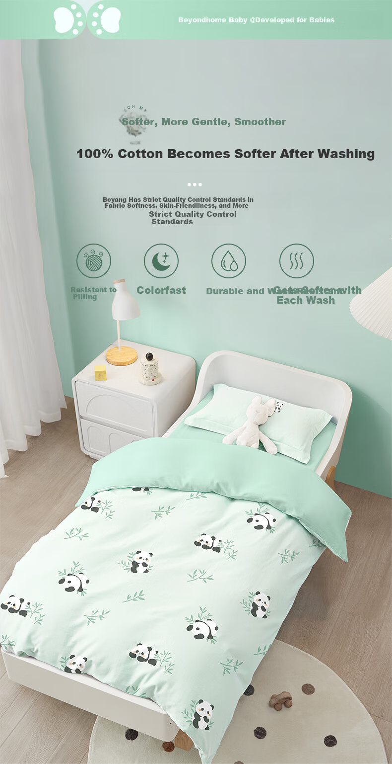 Beyond Kids Spring and Autumn 100% Cotton Children's Quilt Cover Single Set Four Seasons Usable - Panda Baby 120*150cm 11