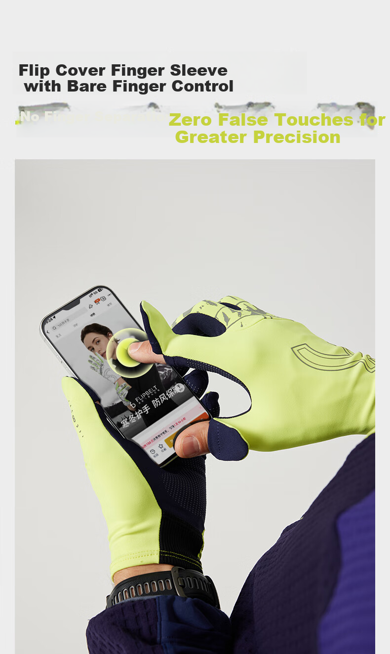 Feibit Thin Fleece Gloves 3.0 Unisex Running Outdoor Warm Touchscreen Cycling Cold-Resistant Classic Black S 7