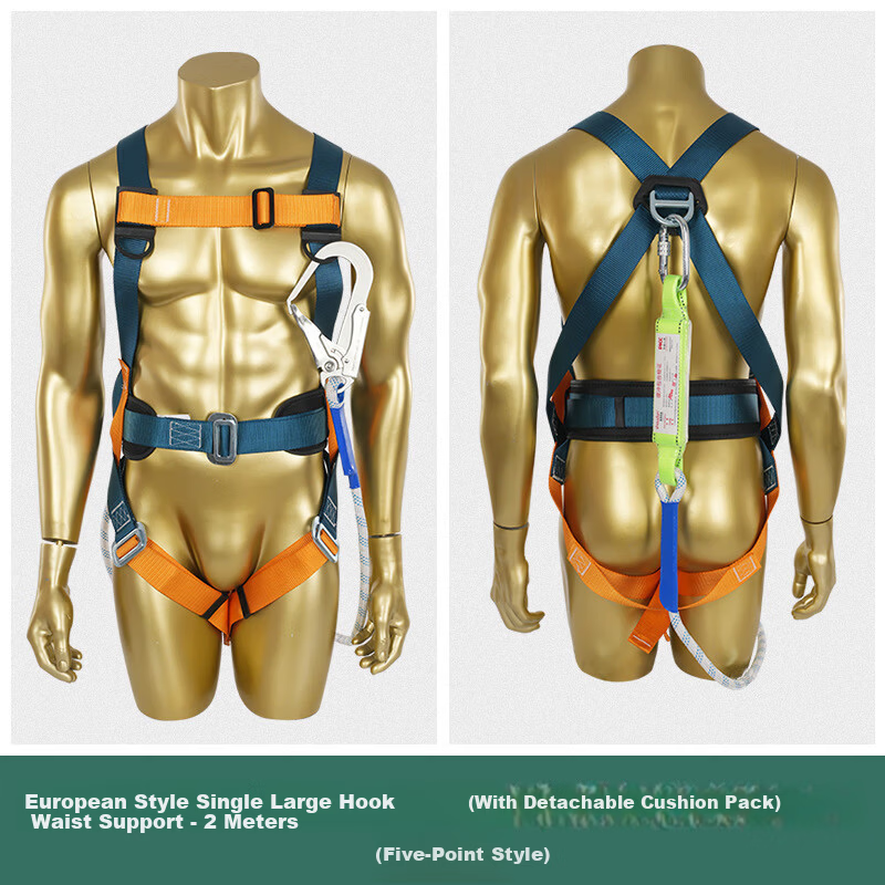 SHOUDUN European Style Safety Belt Fall Protection Harness Electrician Waist Belt Construction Wear-Resistant Outdoor Buffer Safety Rope European Full Body Single Small Hook 2 Meters 17
