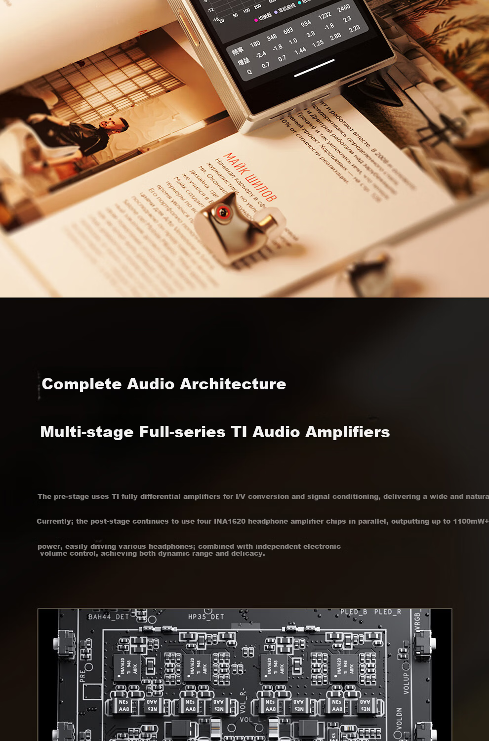FiiO M33 R2R HiFi Player MP3 Lossless Music Android Portable Bluetooth WiFi Balanced DSD Decoder Player Black (8GB+128GB) 10