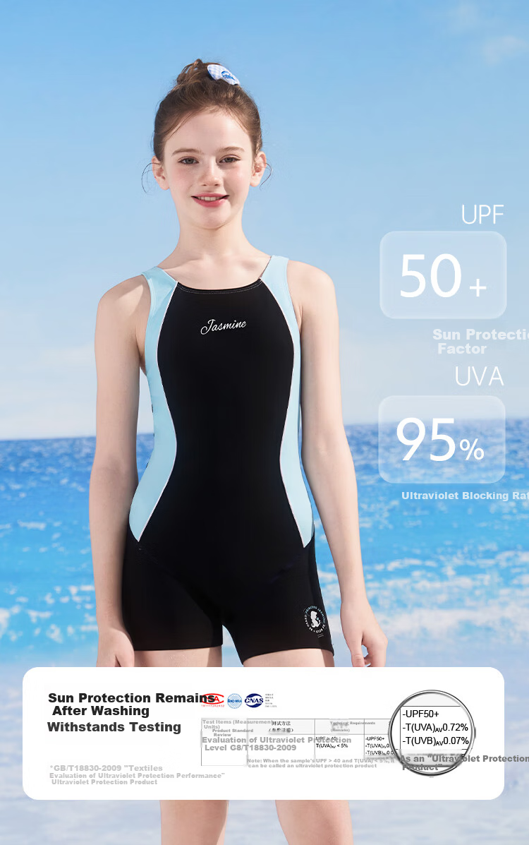 Disney Kids Girls One-Piece Professional Swimwear Racing Swimsuit D36597S2F Blue Jasmine Princess Size 120 3