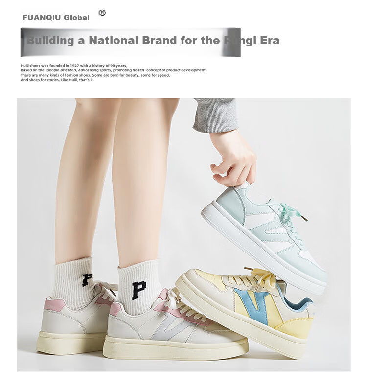 Global Milk Fufu Dopamine Shoes Women 2026 Spring New White Casual High-Value Trendy Sneakers Women's Shoes 1