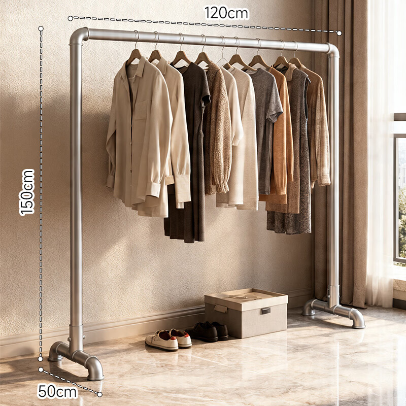 Fengshang Steel Pipe Clothes Drying Rack Balcony Floor-Standing Laundry Rod Simple Outdoor Indoor Clothes Hanger 13