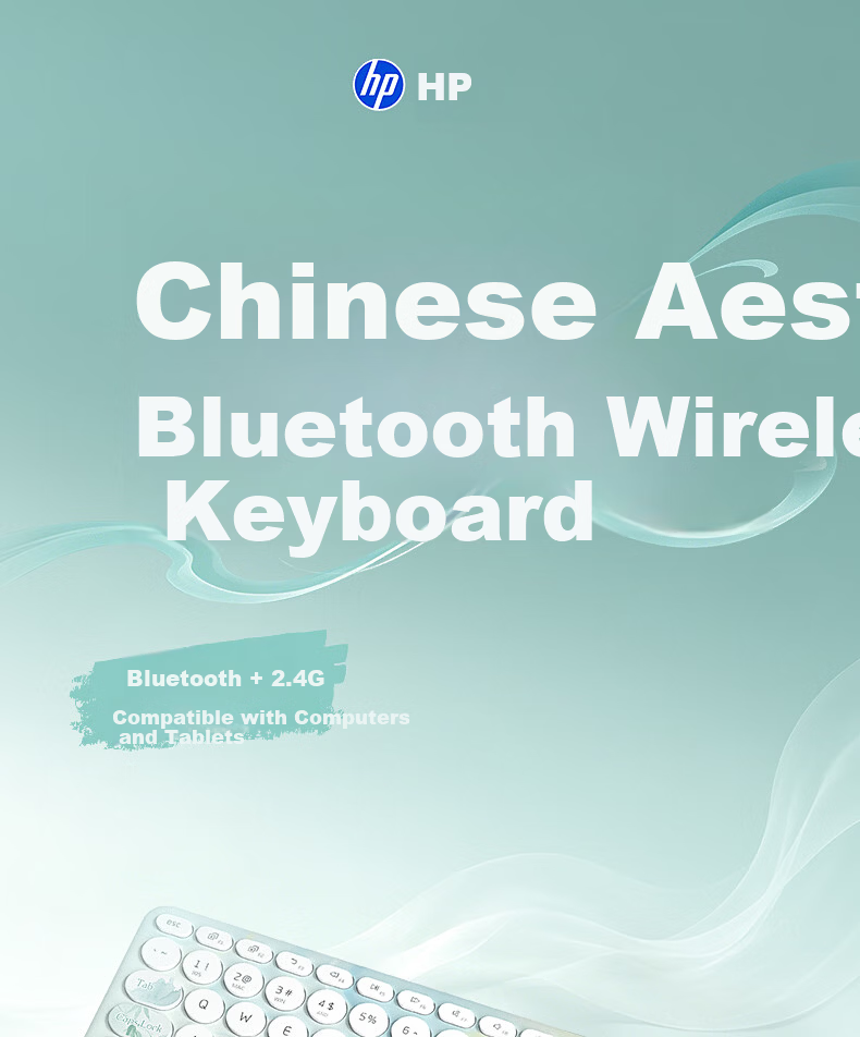 HP Wireless Bluetooth Keyboard Classic Chinese Style Three-Mode Silent Learning Office Keyboard 79-Key Portable Ultra-Thin Rechargeable Laptop Tablet Keyboard 1