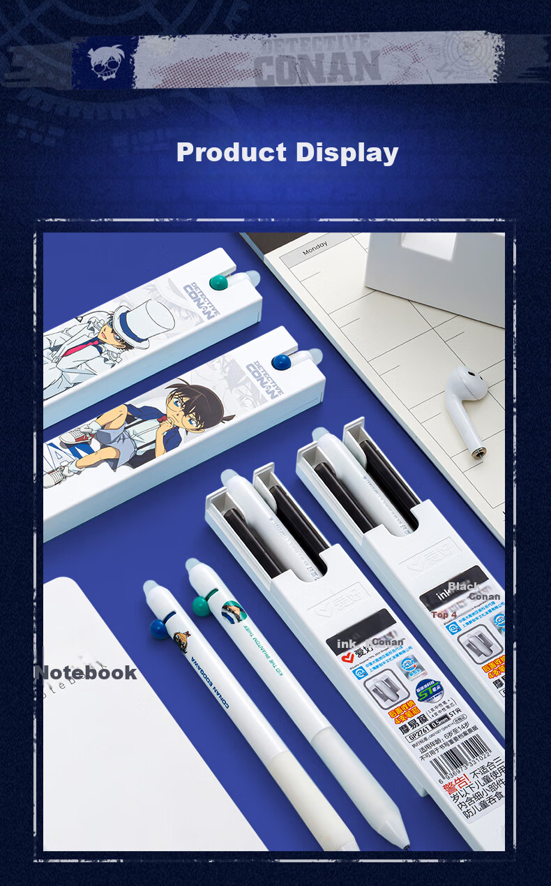 AIHAO [Back to School Essential] Detective Conan Erasable Gel Pen, 0.5mm Retractable Tip, ST Head, Elementary School Student Handwriting Practice, Thermal Erasable Pen, Black, Cona 12
