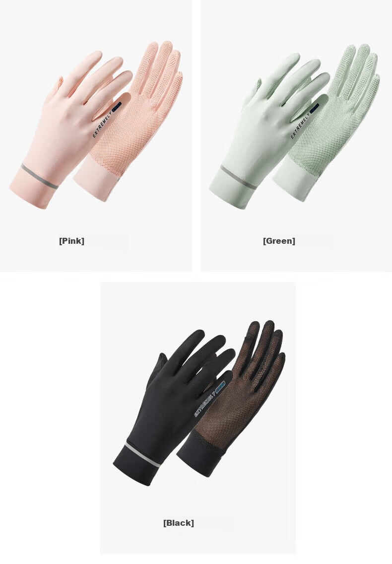Cheguimu Sun Protection Gloves for Women, Summer Lightweight Outdoor UV-Resistant Arm Sleeves, Long Ice Silk Cycling Gloves 7