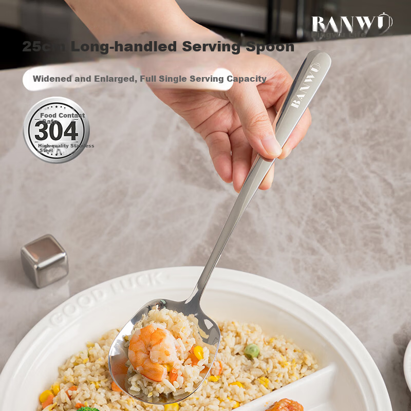 Banwu Life 304 Stainless Steel Serving Spoon Large Spoon Household Public Spoon Dish Spoon Soup Spoon Rice Spoon Watermelon Spoon Soup Spoon Ladle