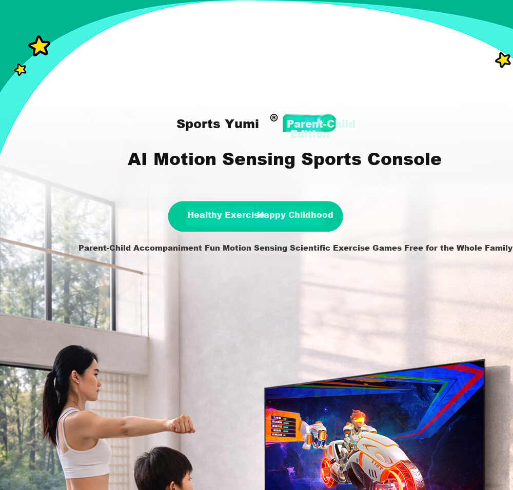 Sports Universe 2nd Gen New AI Motion Sensing Fitness Console NS2 Home Family Exercise Motion Game Console TV Connected Parent-Child Edition 1