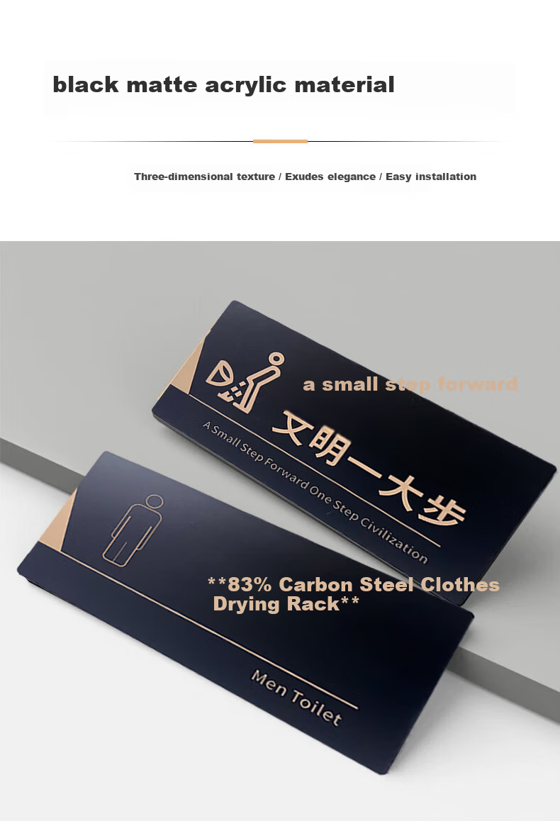 Yiju Changning New Acrylic Black Gold Bathroom Sign Male Restroom 22*11cm 5