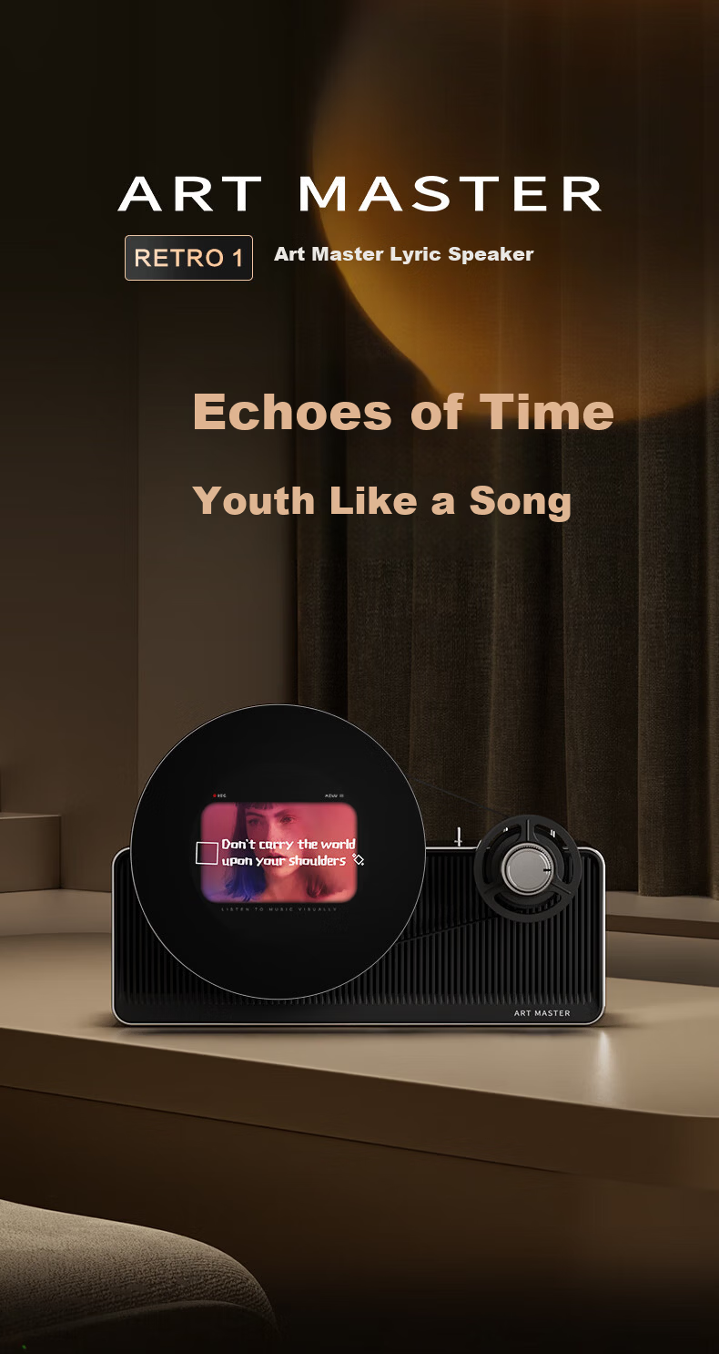 ART' MASTER Retro1 Album Vinyl Lyrics Speaker Bluetooth Desktop Speaker Home Living Room Bedroom Smart Birthday Gift 1