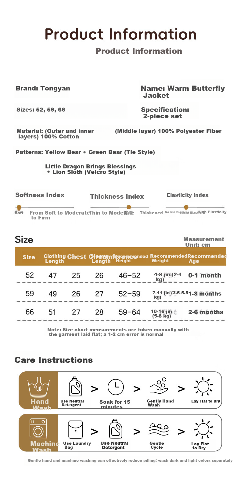 Baby Face Infant Romper Summer Cotton Newborn Clothes Butterfly Jumpsuit Monk Suit Four Seasons 2-Piece Set 2