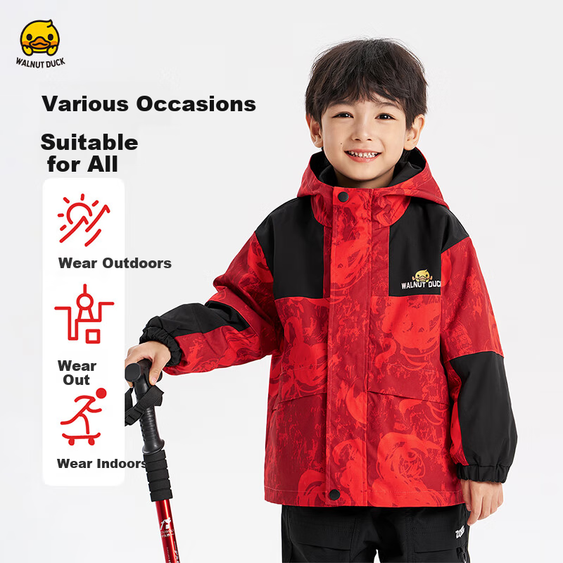 WALNUT DUCK Kids Jacket Boys Spring Autumn 2025 New Thin Autumn Coat Maroon Size 110