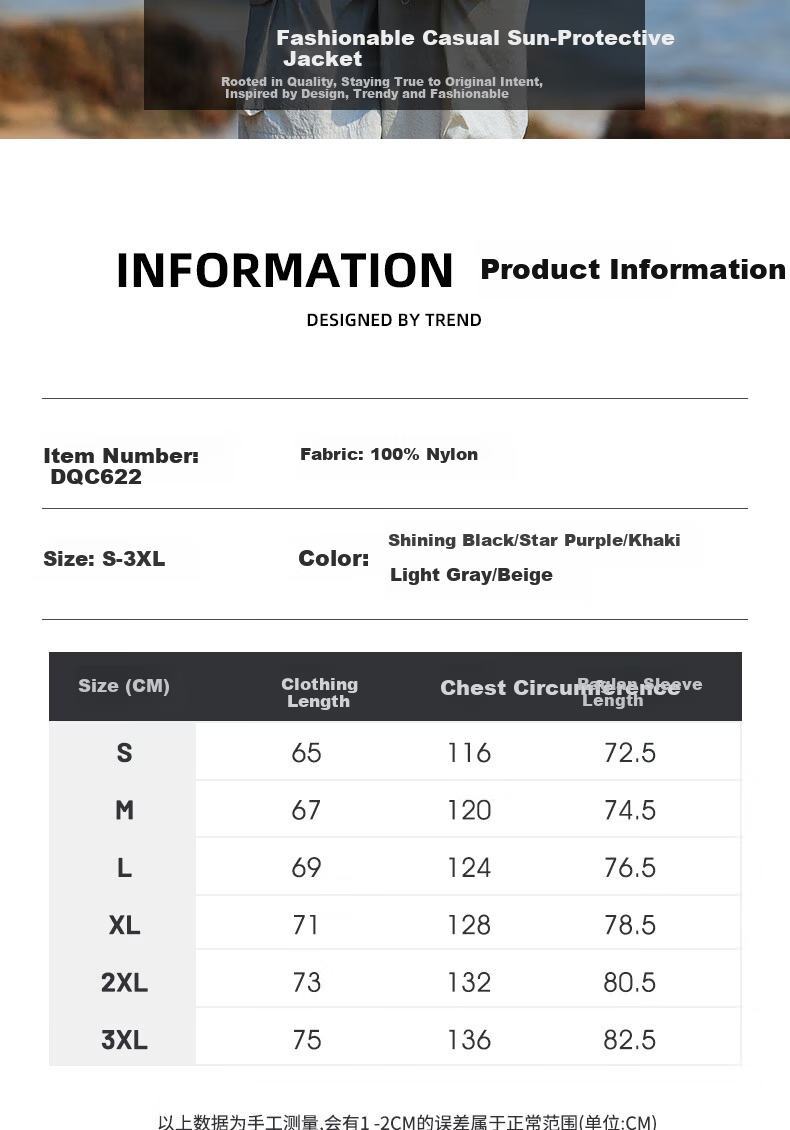 LangSha Men's Sunscreen Jacket Original Yarn Ice Silk Spring Summer UV Protection Ultra-Thin Breathable Outdoor Skin Jacket Fishing Coat 8