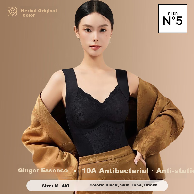Herbal Original Warm Vest with Chest Pad for Women New Chinese Style National Wind 10A Antibacterial Camellia Fragrance Ginger Essence Shaping Heated