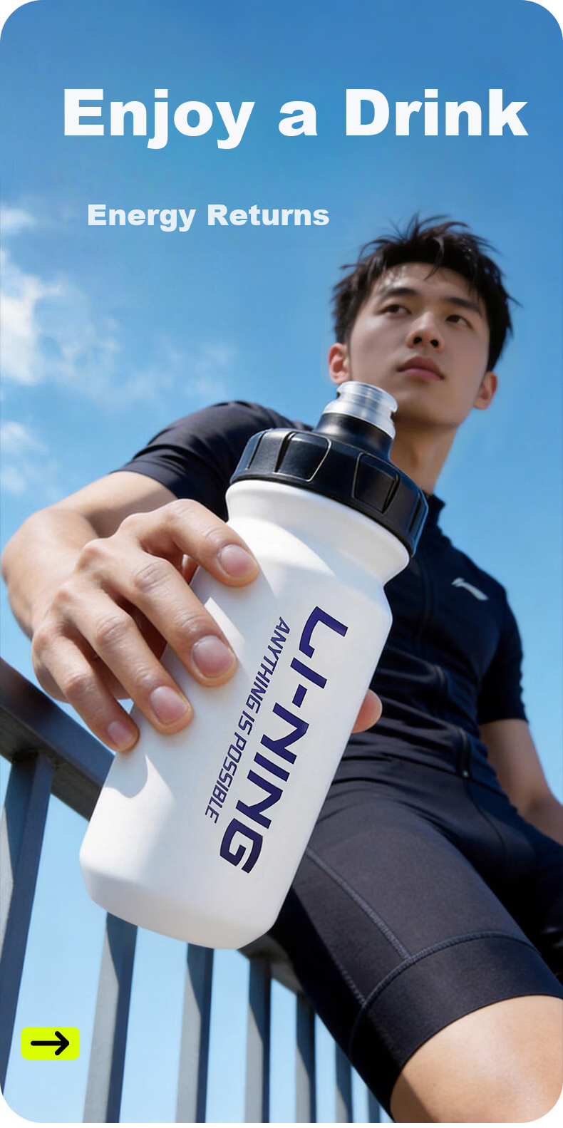 LI-NING Cycling Water Bottle Large Capacity Squeeze Sports Bottle for Mountain Road Bike Outdoor Hiking Running 1