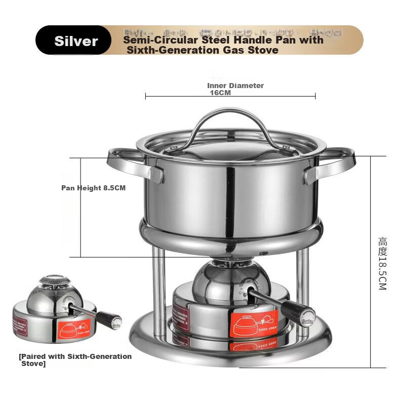 VNASH 304 Stainless Steel Single-Person Small Hot Pot Gas Stove Adjustable Moonlight Silver Glass Hot Pot Cooker 10