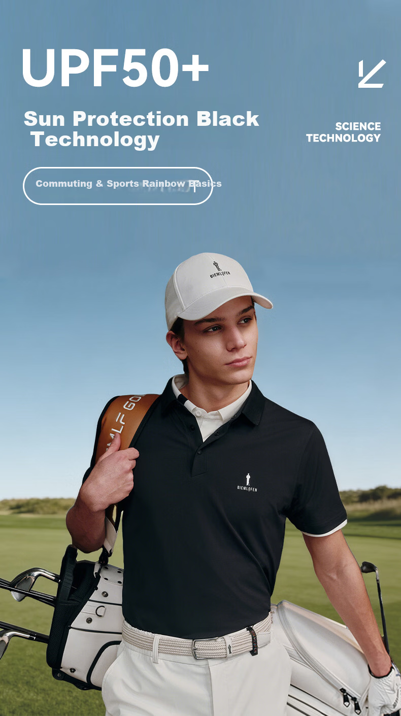 Biyinlefen Golf [UPF500+] 2026 Spring New Men's Sports Casual Stretch Comfortable Quick-Dry Moisture-Wicking Short Sleeve Polo Shirt 2