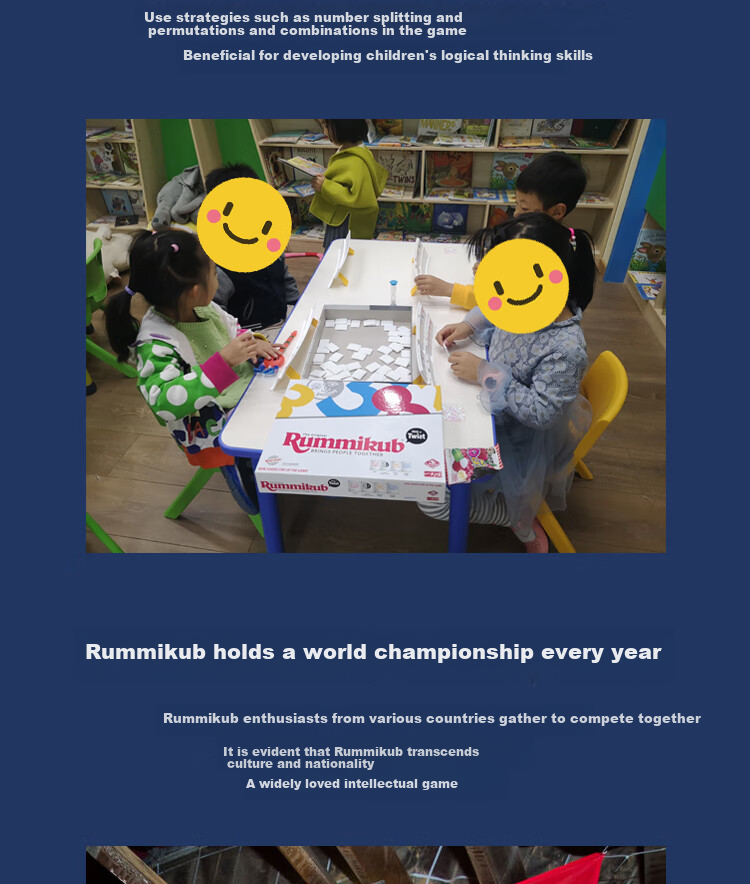 Yikeguan Upgraded Classic Rummikub Family Gathering Educational Toy Israeli Mahjong Number Tiles 3