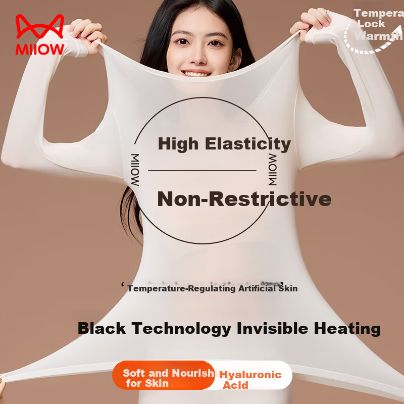MiiOW Women's Skin Care Ultra-Lightweight Seamless Slim Fit Wide Neck Autumn Winter Thermal Underwear Set