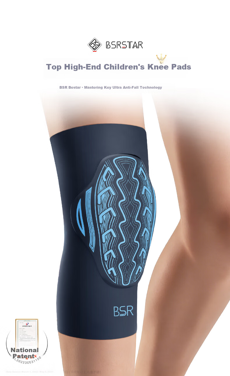 BSR Ultra-Durable 10th Generation Kids Sports Knee and Elbow Pads for Football, Cycling, Basketball, and Badminton 5