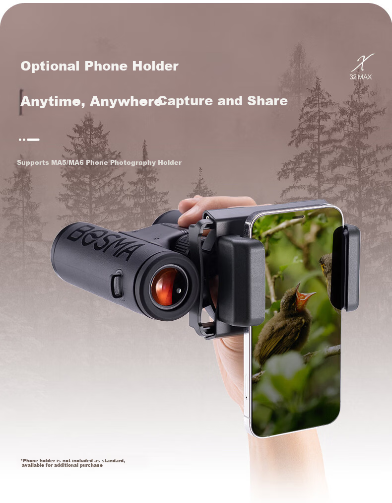 BOSMA Binoculars Xmax8X32ED Lens, Lanzhi Glass, 9-Level High-Definition Concert Outdoor Photography Telescope 17
