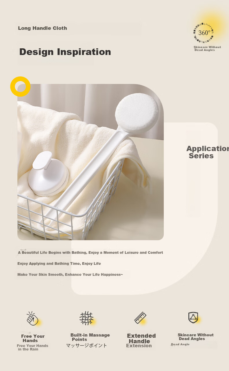 Imakara Body Lotion Applicator Brush Back Cream Spreader Medicine Application Tool Oil and Scrub Brush 2