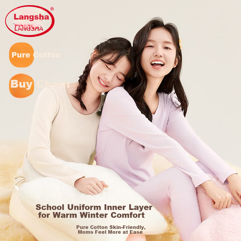 Langsha Junior High School Girls Autumn Winter Cotton Antibacterial Thermal Underwear Set for Teenagers and High School Students