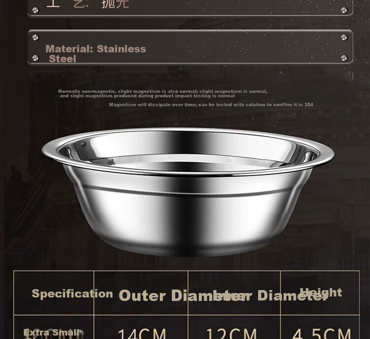 Dipuer 304 Stainless Steel Soup Bowl, Food-Grade Seasoning Bowl, Stainless Steel Bowl, Side Dish Bowl, Mixing Bowl, Canteen And School Soup Bowl 4