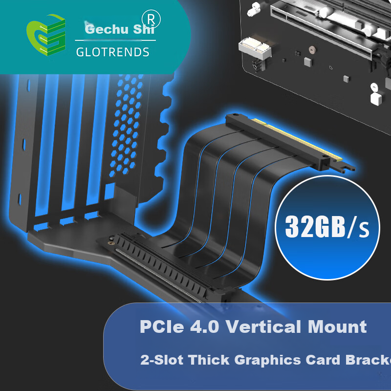 Gechu PCIe 4.0 Vertical GPU Bracket for 2-Slot Thick PCIe 4.0 Graphics Cards, Compatible with NVIDIA RTX 4000 Series and AMD RX 7000 Series GPUs